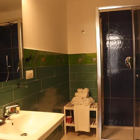 Casa Amorino 4*